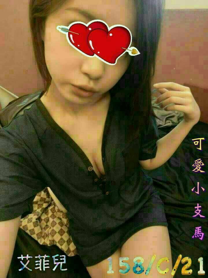 彰投 夢婷 36F|20